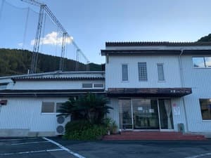 大宮ゴルフセンター