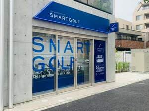 SMART GOLF 秋葉原店