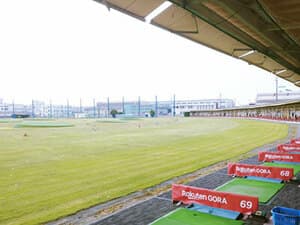 山木戸サンライズゴルフセンター