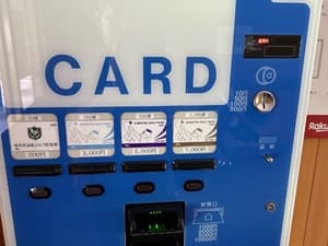 信越ゴルフパーク