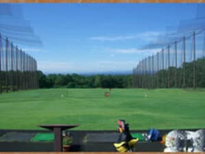那須高原ゴルフ練習場