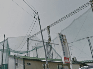 十和田ゴルフセンター