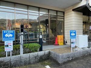 高野口ゴルフリンクスフライングハイ