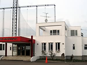 北郷ゴルフセンター