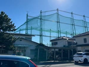 神明ゴルフセンター