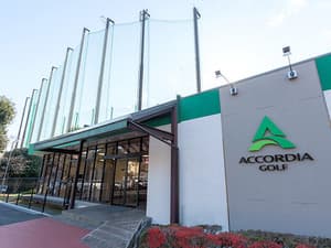 アコーディア・ガーデン調布