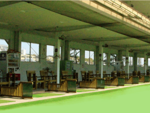 井山ゴルフ練習場