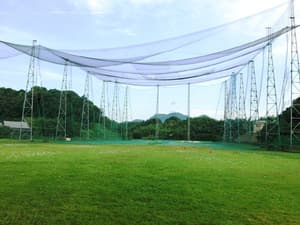 立花ゴルフセンター