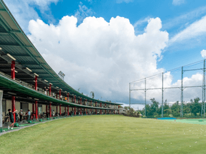 西原グリーンセンター