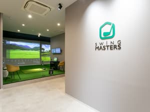SWING MASTERS 武蔵小杉