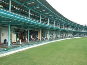 北谷津ゴルフガーデン