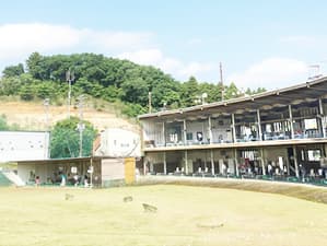 明治ゴルフセンター