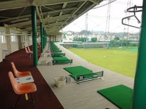 野方ゴルフガーデン