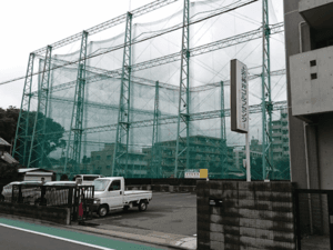 上石神井ゴルフセンター