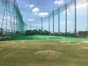 井高野ゴルフセンター