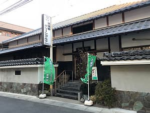 武蔵野グリーンゴルフ