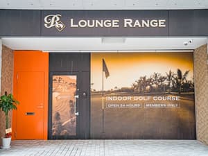 Lounge Range 神戸三宮店