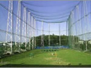 関宿ゴルフセンター