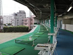 瑞江ゴルフガーデン