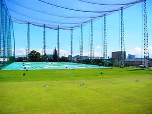 託麻インターゴルフ練習場