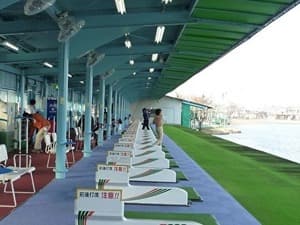 新和ゴルフセンター