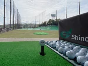 忍ケ丘ゴルフセンター