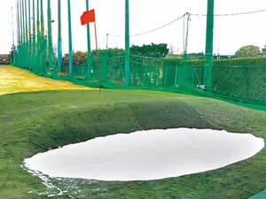 セントラルパークゴルフ練習場