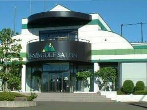 杜の都ゴルフサロン泉