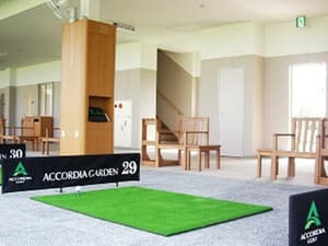 アコーディア・ガーデン加古川