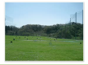 ゴルフレンジ東清