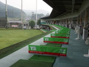 ワイズゴルフクラブ御嵩