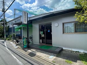 松ノ木ゴルフセンター