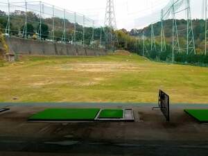 ゴルフガーデンZ