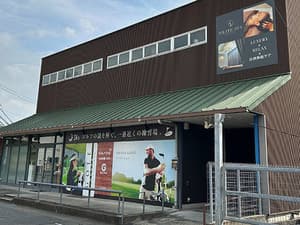ARAVA GOLF 岐南店