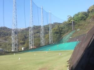 ゴルフセンターイーグル荒倉