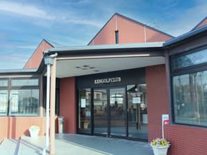 ケンゴルフクラブ