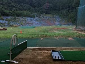 山の辺ゴルフセンター