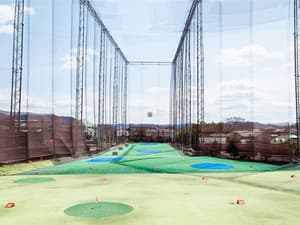 ミナミ草津ゴルフガーデン＆バッティングドーム