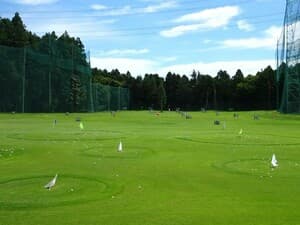東海ゴルフ練習場