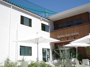 千歳ゴルフセンター