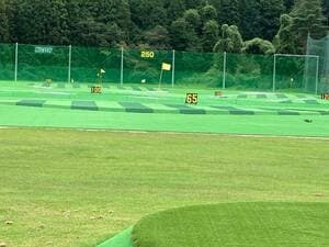 柏原ゴルフ練習場