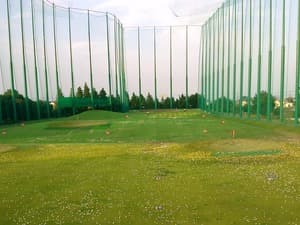 グリーンステージ熊谷