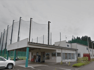 月岡公園ゴルフ練習場（旧ほりのうちゴルフ練習場）