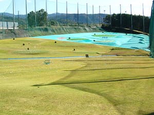 雄大ゴルフセンター 熱函