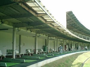美山ゴルフ練習場