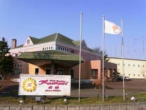 ゴルフガーデン花毬