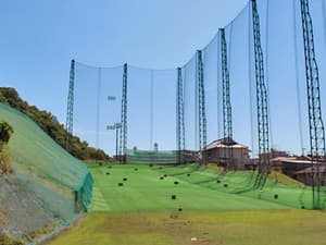 名草山ゴルフセンター