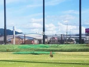 インタークルードライビングレンジ