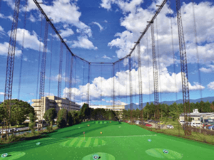 グリーンステージ中津川