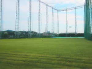龍田ゴルフ練習場
